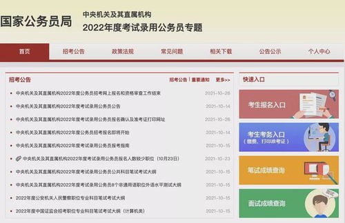 有些年輕人,寧愿在卷煙廠(chǎng)搬磚,也不愿意在互聯(lián)網(wǎng)加班