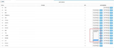 kesion 領(lǐng)先在線(xiàn)教育系統(tǒng) 知識(shí)付費(fèi)系統(tǒng) 免費(fèi)在線(xiàn)網(wǎng)校系統(tǒng)平臺(tái) 在線(xiàn)課堂系統(tǒng) 在線(xiàn)商城系統(tǒng) 在線(xiàn)考試系統(tǒng)及建站cms提供服務(wù)商 我們專(zhuān)注在線(xiàn)教育產(chǎn)品研發(fā)