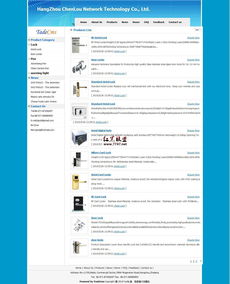 tradecms英文外貿(mào)企業(yè)網(wǎng)站 v1.0 build 20100926 開源性網(wǎng)站