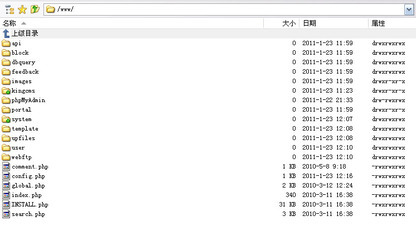 “請(qǐng)求失敗,腳本執(zhí)行超時(shí)!”請(qǐng)大家?guī)蛶兔KingCMS官方網(wǎng)站