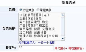 行業(yè)職位設(shè)置 kesion 領(lǐng)先在線教育系統(tǒng) 知識(shí)付費(fèi)系統(tǒng) 免費(fèi)在線網(wǎng)校系統(tǒng)平臺(tái) 在線課堂系統(tǒng) 在線商城系統(tǒng) 在線考試系統(tǒng)及建站cms提供服務(wù)商 我們專注在線教育產(chǎn)品研發(fā)