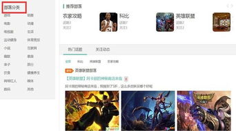 這才是真正的精神食糧——CMS網(wǎng)的魅力與價(jià)值